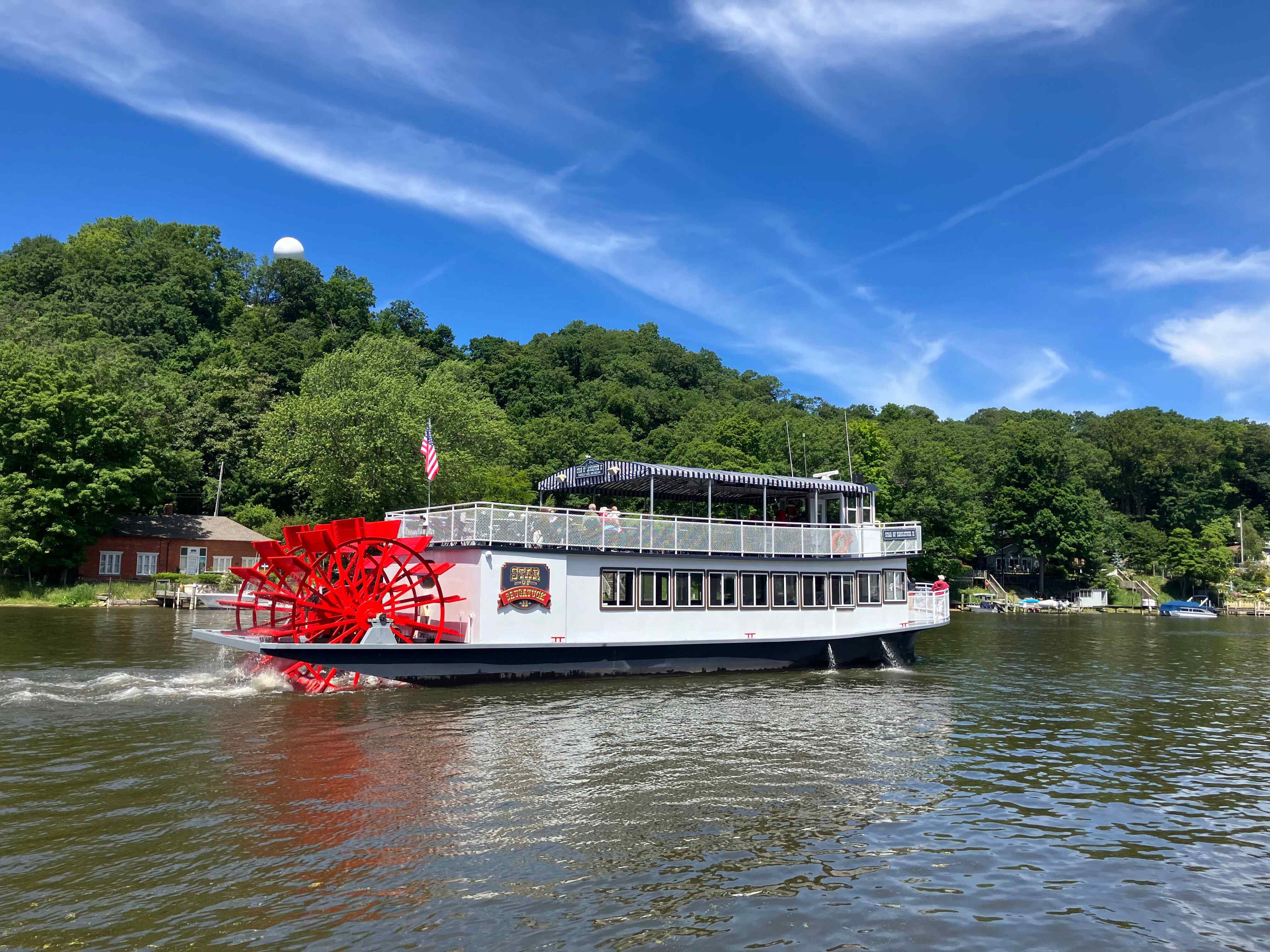 🚢 미시간 크루즈(미시간 쿠루즈) 이미지 7